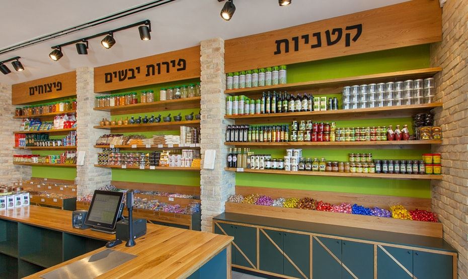 עיצוב פנים לחנות תבלינים ופיצוחים
